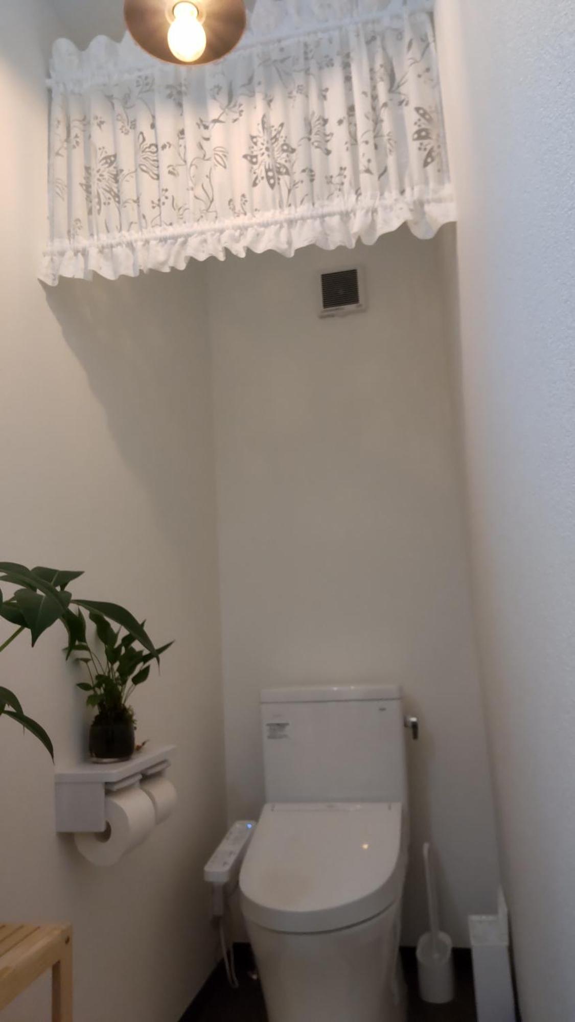 Séjour chez l'habitant 民泊haruna Yufu